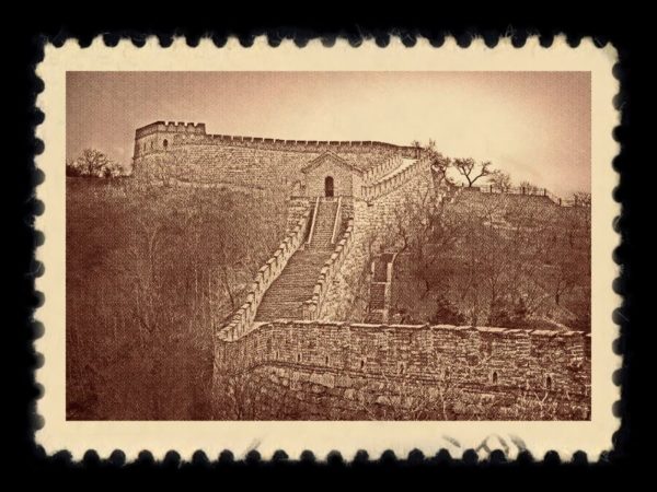 Great Wall China Antique Stamp