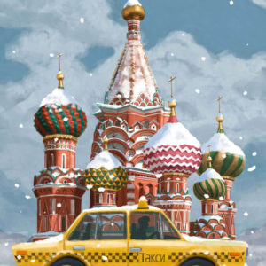 Saint Basil Cathedral And Yellow Taxi In Moscow Covered With Snow